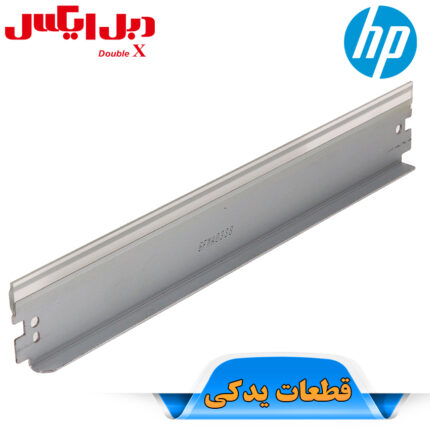 بلید کارتریج کانن EP-27