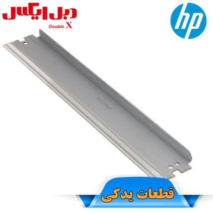 بلید کارتریج کانن FX-10