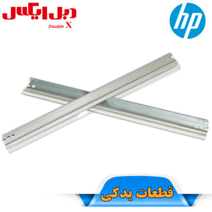 بلید کارتریج کانن 303