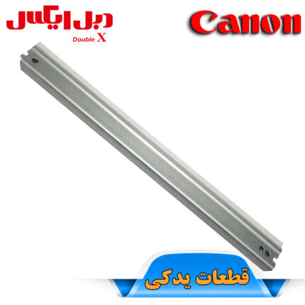 بلید کارتریج کانن 728