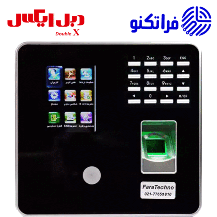 دستگاه حضور و غیاب MB20VL