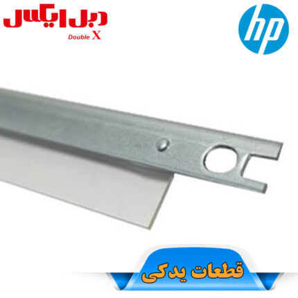 بلید کارتریج اچ پی 15A