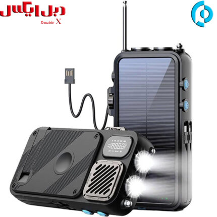 پاور بانک خورشیدی پاورولوژی (PPWEROLOGY PP049)