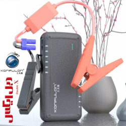 پاور بانک و جامپ استارتر خودرو کانفلون (Konfulon A15)