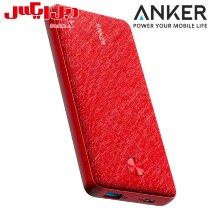 پک پاوربانک ۲۰ هزار و شارژر 3در1