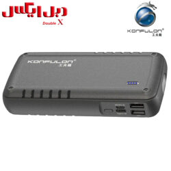 پاور بانک و جامپ استارتر خودرو کانفلون (Konfulon A15)