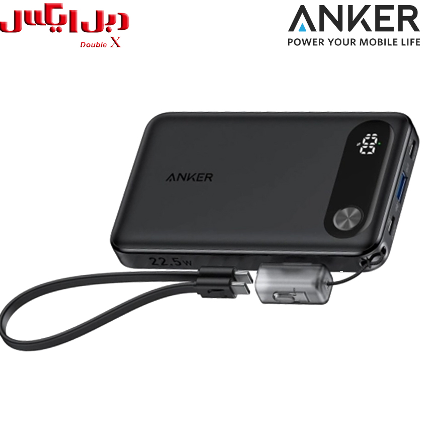 پاوربانک-۱۰۰۰۰-توان-۲۲.۵-وات-انکر-_Anker-PowerBank-A1257 پاوربانک ۱۰۰۰۰ توان ۲۲.۵ وات انکر (Anker PowerBank A1257)