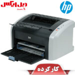 پرینتر اچ پی 1012 استوک