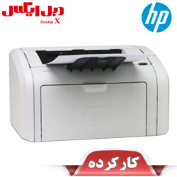 پرینتر اچ پی 1018 استوک