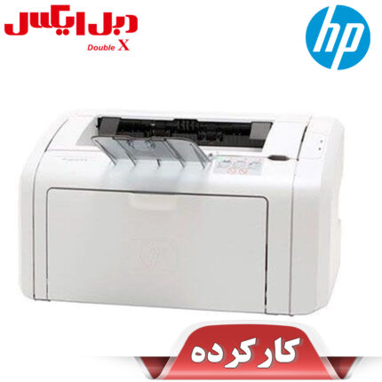 پرینتر اچ پی 1018 استوک