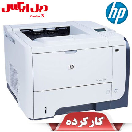 پرینتر لیزری اچ پی P3015dn استوک