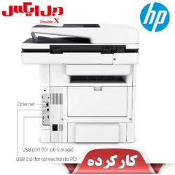 پرینتر چند کاره لیزری اچ پی مدل LaserJet Enterprise Flow MFP M527dn استوک