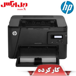 پرینتر لیزری اچ‌پی مدل Pro M201dw استوک
