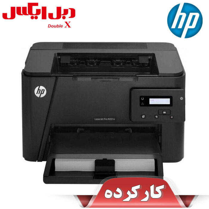 پرینتر لیزری اچ‌پی مدل Pro M201dw استوک