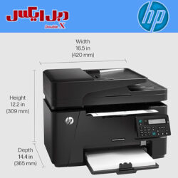 پرینتر لیزری چهار کاره اچ پی HP PRO MFP M128FN
