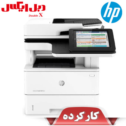 پرینتر چند کاره لیزری اچ پی مدل LaserJet Enterprise Flow MFP M527dn استوک