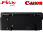 پرینتر چندکاره جوهرافشان کانن مدل PIXMA G2430