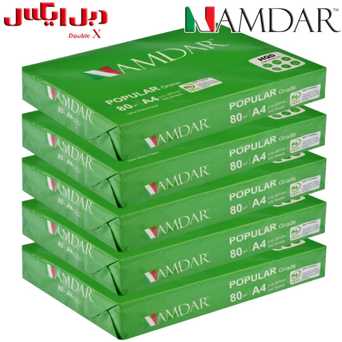 کاغذ A4 نامدار مدل popular
