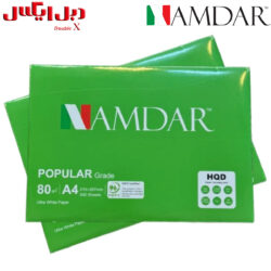 کاغذ A4 نامدار مدل سبز