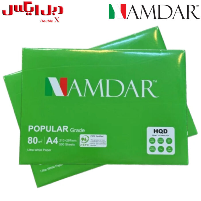 کاغذ A4 نامدار مدل سبز