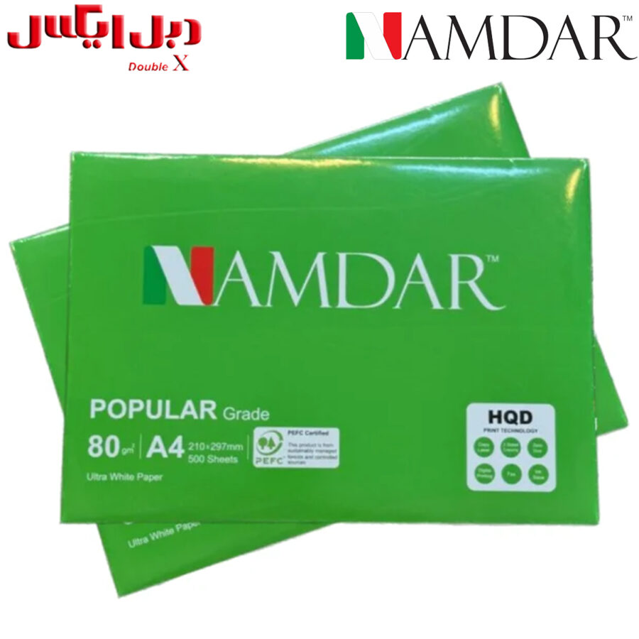 کاغذ A4 نامدار مدل سبز