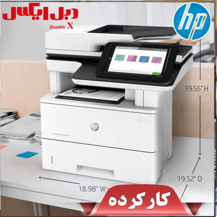 پرینتر استوک اچ پی مدل MFP M528dn