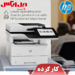 پرینتر استوک اچ پی مدل MFP M528dn