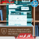 پرینتر استوک اچ پی مدل MFP M528dn