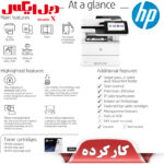 پرینتر استوک اچ پی مدل MFP M528dn