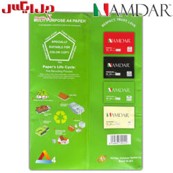کاغذ A4 نامدار مدل popular کارتن دار
