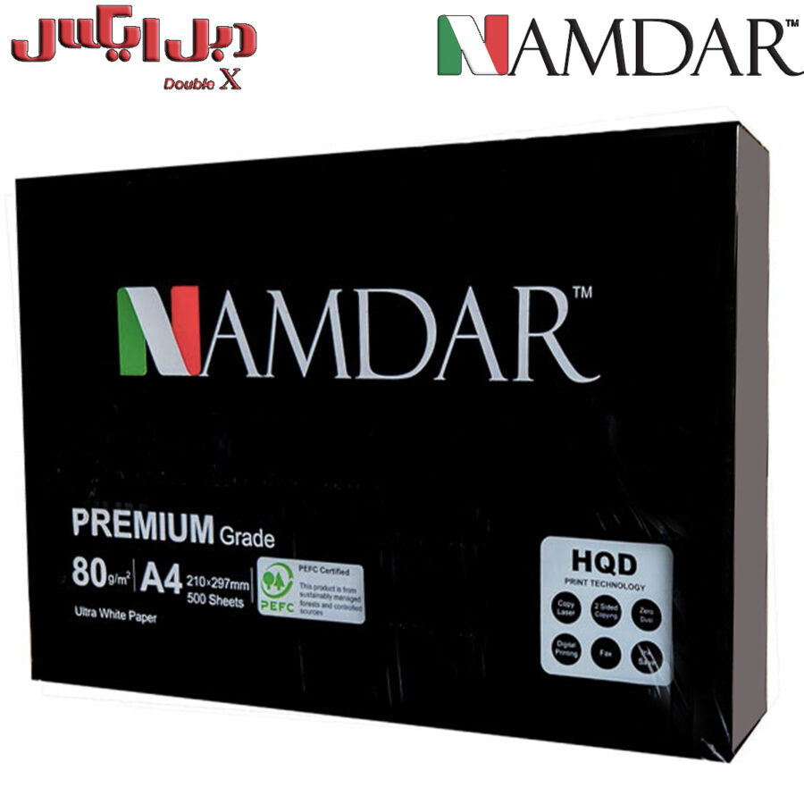 کاغذ A4 نامدار  مدل Premium