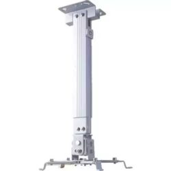 پایه سقفی ویدئو پروژکتور برند SCOPE