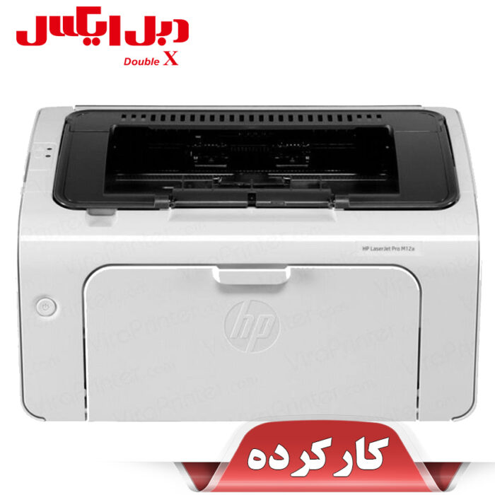 پرینتر لیزری استوک پرینتر اچ پی HP LaserJet Pro M12a