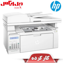 پرینتر اچ پی چهار کاره‌ لیزری مدل LaserJet Pro MFP M130fn استوک