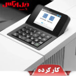 پرینتر استوک HP LaserJet Enterprise M507dn