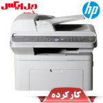 پرینتر لیزری سامسونگ SCX 4521F استوک