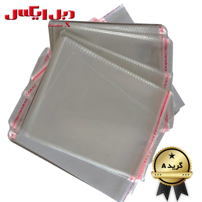 کاور سی دی سلفون بسته یک کیلویی