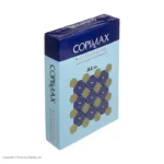 کاغذ A4 کپی مکس مدل Executive بسته 2500 عددی - تصویر 2