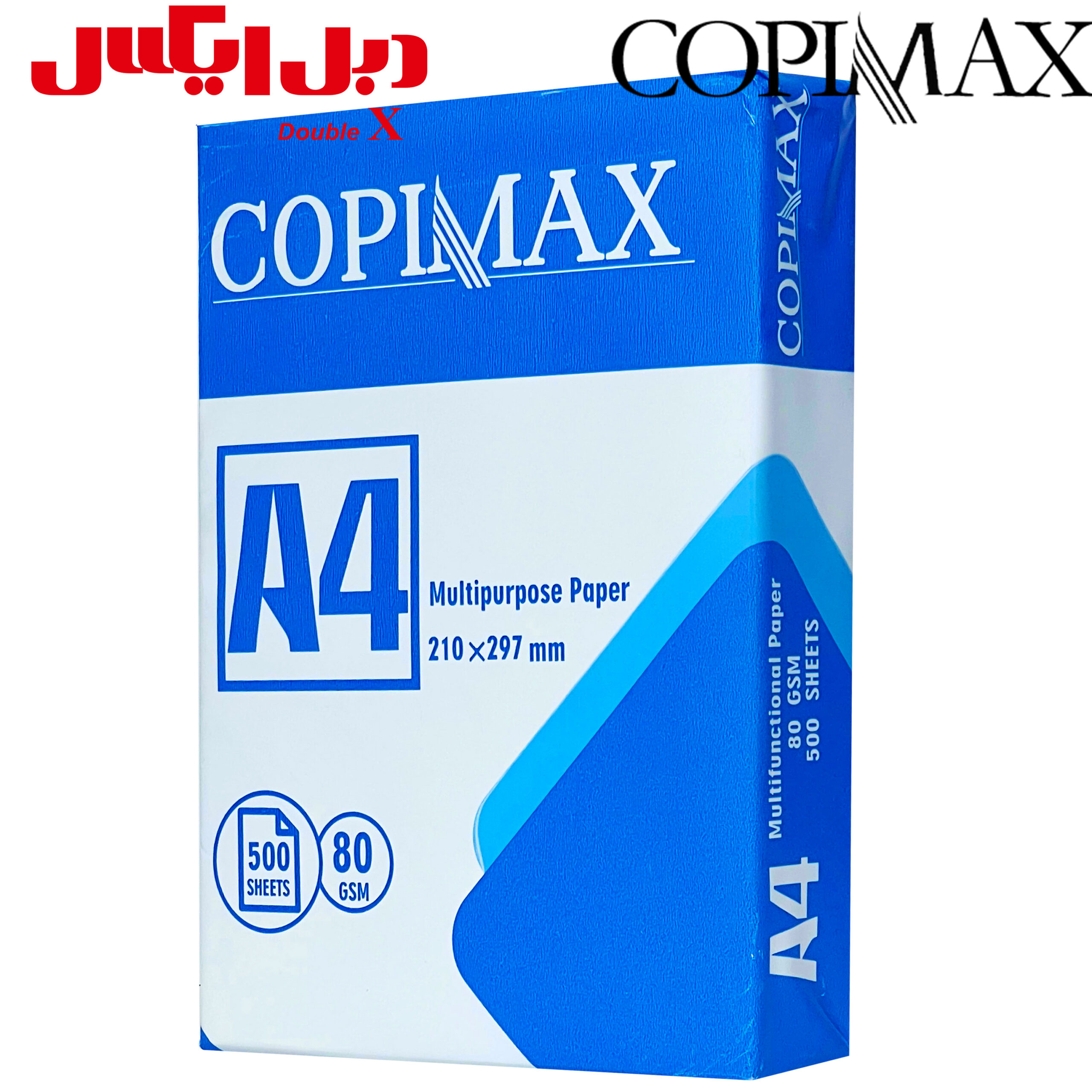 کاغذ A4 کپی مکس مدل Multipurpose Paper کاغذ A4 کپی مکس مدل Multipurpose Paper