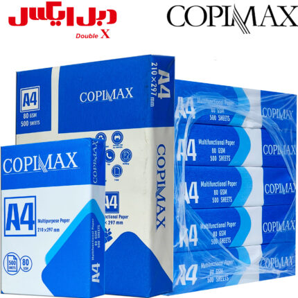 کاغذ A4 کپی مکس مدل Multipurpose Paper