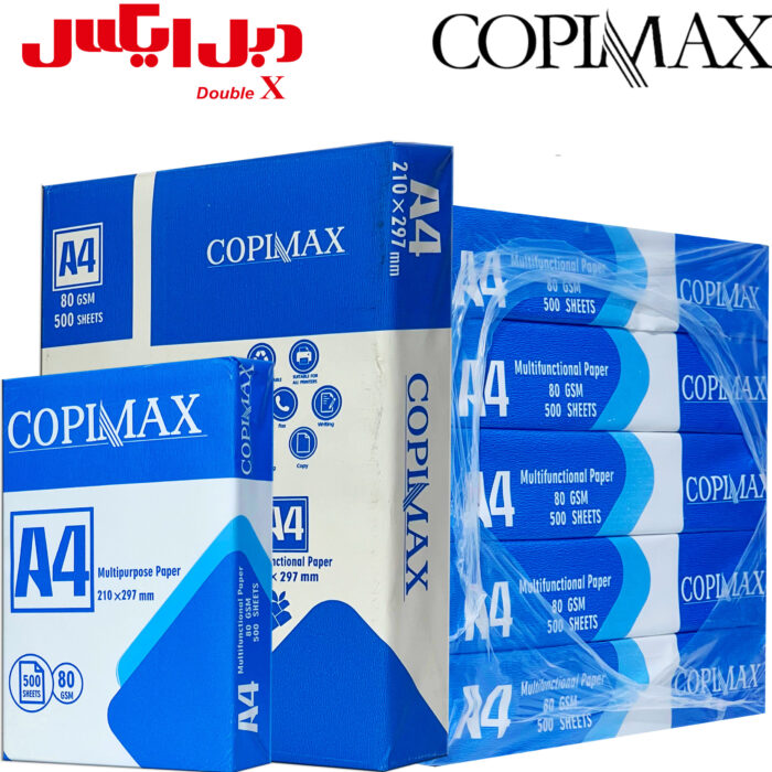 کاغذ A4 کپی مکس مدل Multipurpose Paper