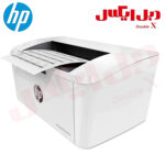 HP Laserjet Pro M17w - Image 2