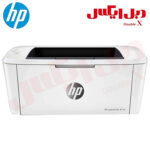 HP Laserjet Pro M17w