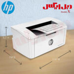 HP Laserjet Pro M17w - Image 6