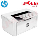 HP Laserjet Pro M17w - Image 7