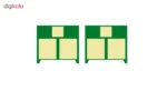 چیپ کارتریج مدل 719 بسته 2 عددی - Image 2