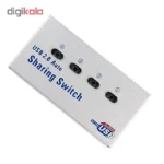 هاب سوئیچ 4 پورت پرینتر مدل MN-USB2.0 - Image 4