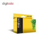 کارتریج میوا مدل T2714 زرد مدل WF7610/7710/7110/3620 - Image 2