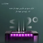 پرینتر سه بعدی کریلیتی مدل Ld-006 - تصویر 9