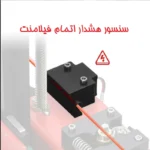 پرینتر سه بعدی آنت  مدل  ET5 - تصویر 12